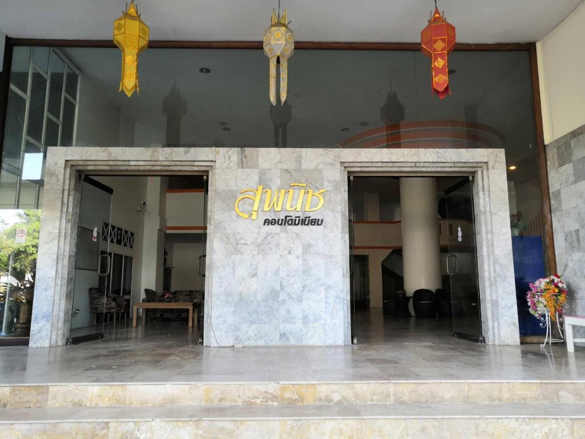 Supanich Condo Opposite The Train Station Chiangmai Chiang Mai Extérieur photo